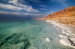 KAWAR kosmetika z Mrtvého moře